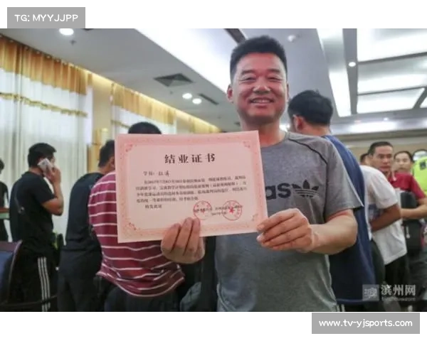 温州教练抗议裁判判罚无效 仲裁组回放视频后维持原判结果