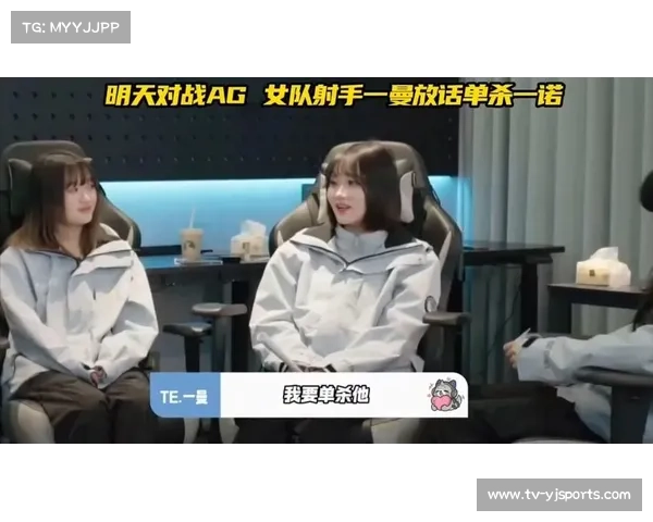 TE溯一曼誓言单杀一诺，跨级挑战引发赛场热议