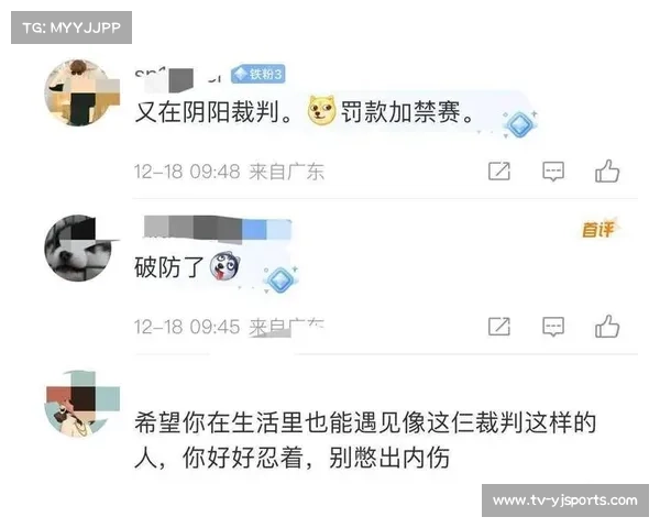 CBA联盟扩大VAR使用范围，新增底线裁判辅助判罚